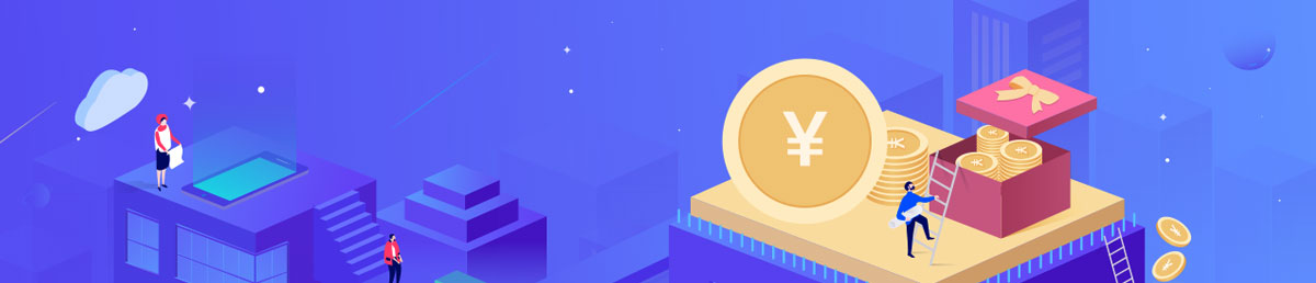 海西蒙古族藏族APP开发